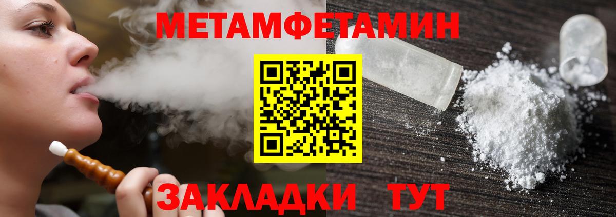 Спасск-Дальний  АМФ  Вход с VPN  АМФ Premium 