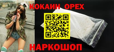 гашиш Нягань