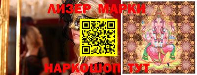 тгк Новозыбков