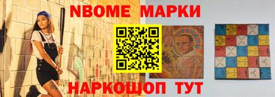 spice Обь