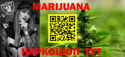 метадон Новодвинск