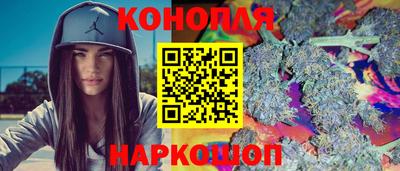 гашиш Нягань