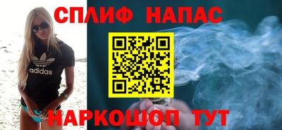 метадон Новодвинск
