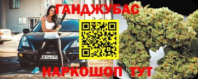 метадон Новодвинск