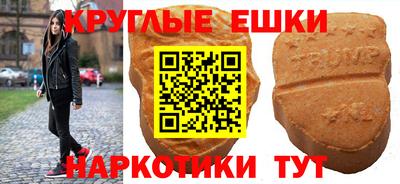 тгк Новозыбков