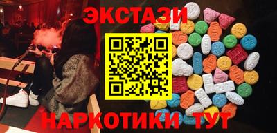 мдпв Новокубанск
