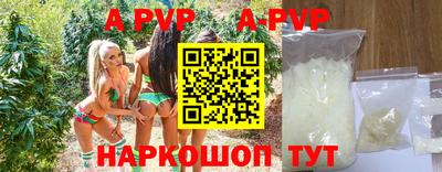 гашиш Нягань