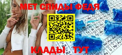 мдпв Новокубанск