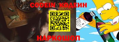 гашиш Нягань