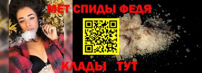 метадон Новодвинск