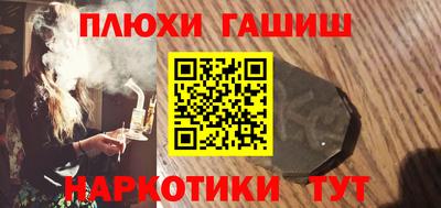 spice Обь