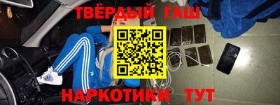 метадон Новодвинск