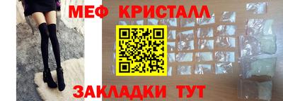 spice Обь