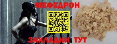 метадон Новодвинск