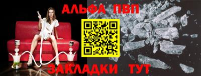 метадон Новодвинск